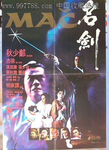 三城校区在读证明办理